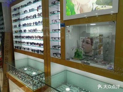 丹陽眼鏡（洪武路直銷店） 專業與高性價比的完美結合